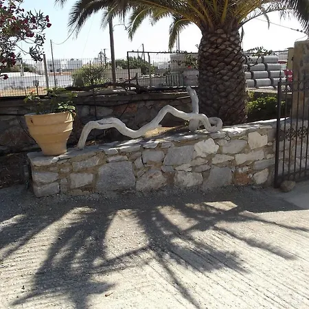 Chryssalis Garden Διαμέρισμα Naxos City