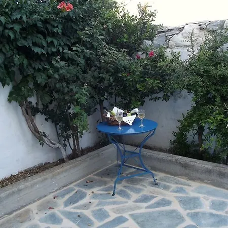 Chryssalis Garden Διαμέρισμα *