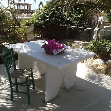 Chryssalis Garden Διαμέρισμα Naxos City