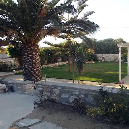 Chryssalis Garden Διαμέρισμα *